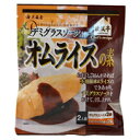 大森屋 欧風亭オムライスの素デミグラスソース2人前×10個