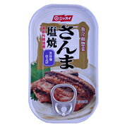 ニッスイ さんま塩焼きEO 75g