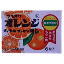 マルカワ　オレンジマーブルガム　6粒×33個＋3個（1ケース）