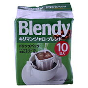 AGF֥ǥޥ󥸥֥ɡʥɥåץѥåˡ10