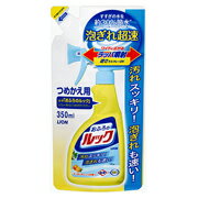 ライオン　おふろのルック(つめかえ用) すっきりオレンジの香り　350ml