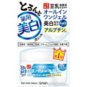 【医薬部外品】なめらか本舗 とろんと濃いジェル 薬用美白 100g※取り寄せ商品(注文確定後6-20日頂きます) 返品不可