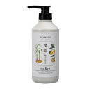 凜恋 リンレン レメディアル シャンプー ユズ&ジンジャー 本体 520ml