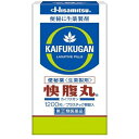【第(2)類医薬品】快腹丸 1200粒×3個