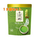 辻利 抹茶ミルク やわらか風味 200g×12個