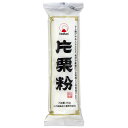 火乃国食品 片栗粉 250g×10個