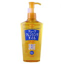 ソフティモ ディープクレンジングオイル 230ml