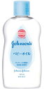 ジョンソン ベビーオイル 無香料 125ml
