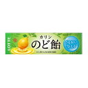 ロッテ のど飴 11粒入×10個