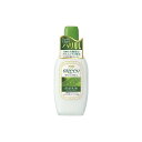 明色 グリーン モイスチュアミルク 170mL