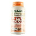 ディアナチュラ ストロング 39種アミノマルチビタミン&ミネラル 150粒
