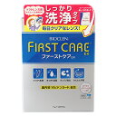 【医薬部外品】オフテクス バイオクレン ファーストケアEX 30日分