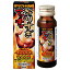 ハートヘルスそりすぎマッチョドリンク 50ml