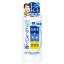 シンプルバランス モイストローションUV 220ml