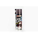 プロバスター ネズミZONE忌避スプレー 480ml