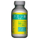食品添加物 クエン酸結晶 500g