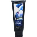 アンナドンナ エブリ カラートリートメント (ブルー) 160g