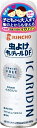 【防除用医薬部外品】虫よけキンチョールDF パウダーフリー 200ml