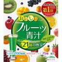 ユーワ おいしいフルーツ青汁 21種の野菜（3g×20包入）※取り寄せ商品 返品不可