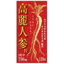 ユウキ製薬 高麗人参粒 120粒※取り寄せ商品 返品不可