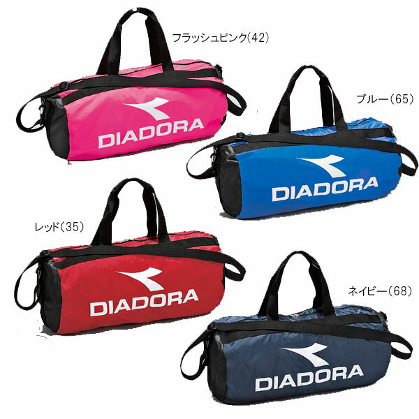 ディアドラ（DIADORA） ドラムバッグ(AB9652)