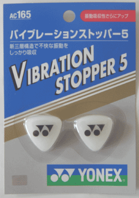 ͥå(YONEX)ưߤᡡХ֥졼󥹥ȥåѡ52(AC165ˡꥢ201)