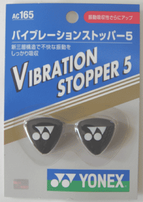 ͥå(YONEX)ưߤᡡХ֥졼󥹥ȥåѡ52(AC165ˡ֥å007)