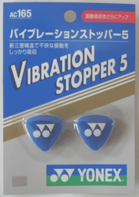 ͥå(YONEX)ưߤᡡХ֥졼󥹥ȥåѡ52(AC165ˡ֥롼002)