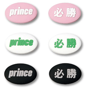 ץ(prince)ưߤᡡɬ󥵡3åȡRA067