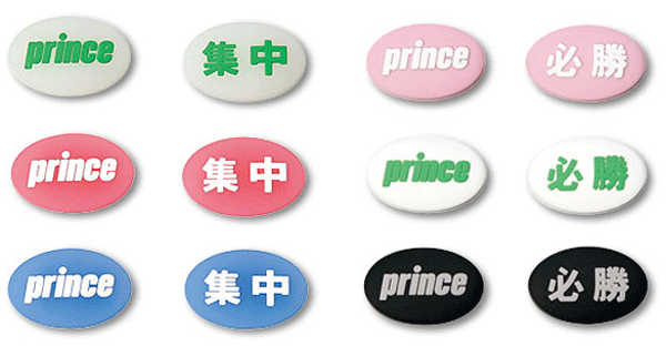 ץ(prince)ưߤᡡɬ極󥵡3å6ꡡRA067/RA068