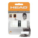 ヘッド(HEAD) グリップテープ　シンセティック・レザーグリップ (285601)