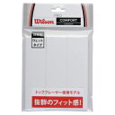 ウイルソン(Wilson) グリップテープ(WRZ4020) PRO OVERGRIP(プロオーバーグリップ) 3本入り