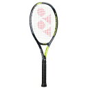 【予約品】テニスラケット ヨネックス（YONEX）Vコア 100（VCORE100）限定カラー 06VC