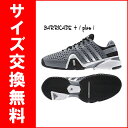 アディダス(adidas)テニスシューズ アディパワー バリケード8+(M25343) ※錦織圭2014USオープ...