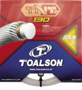 トアルソン(TOALSON)　TNT2　130　ボックス(22張)