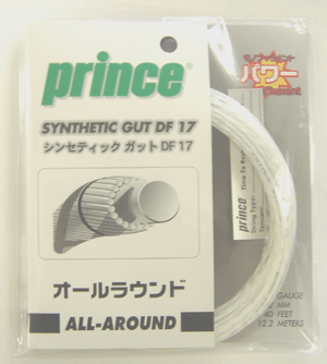 ץ(PRINCE)󥻥ƥååDF17