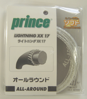 ץ(PRINCE)饤ȥ˥XX17