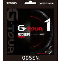 GOSEN（ゴーセン）ストリング G-TOUR1（ジー・ツアー1）TSGT11の画像