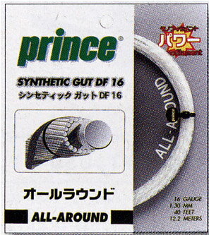 ץ(PRINCE)󥻥ƥåå16