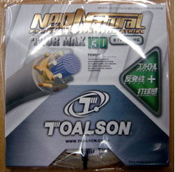 ȥ륽(TOALSON)ͥʥĥMAX130ܥå22ĥ