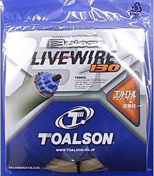 ȥ륽(TOALSON)Хå 饤֥磻䡼130