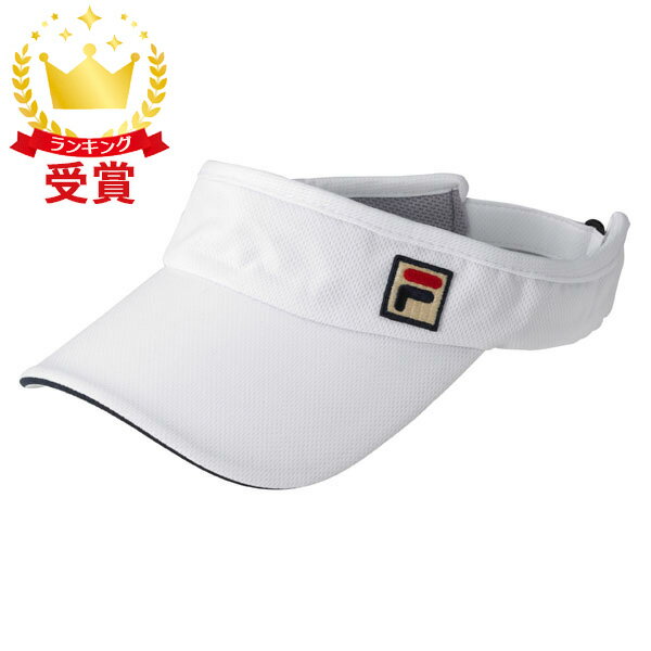 FILA（フィラ） バイザー テニス 帽子 VM9697-01の画像