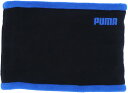 PUMA(プーマ) Jr.リバーシブル フリース ネックウォ...