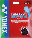 Yonex（ヨネックス） 【硬式テニス用ガット】 ポリツアースピン120 テニス PTGS120-007