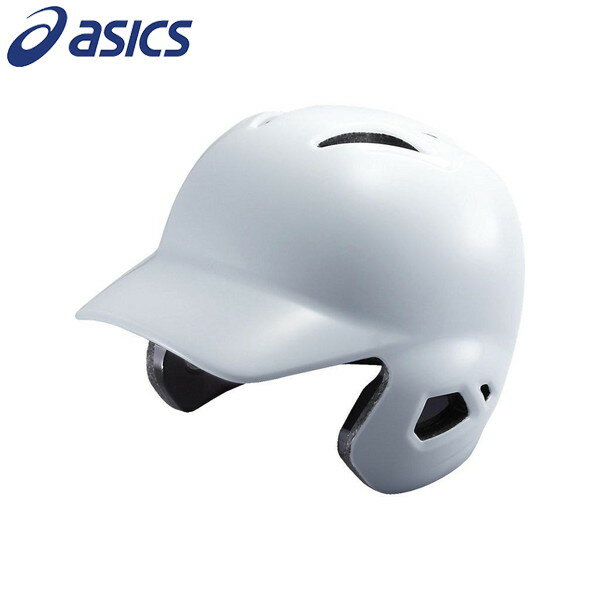 アシックスベースボール（asics/野球） ゴールドステージ ソフトボール用バッティングヘルメット（左右打者兼用） BPB66S-01の画像