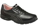 asics アシックスシューズ ライフウォーカー ニーサポー...