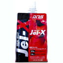 赤字覚悟の【全品送料無料&ポイント10倍】 4/5までDNS Jel-X(ジェルエックス)1カートン(6個入り)【アスリートプロテイン】 【送料無料-0329】