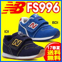 大特価40%OFF!ニューバランス NewBala