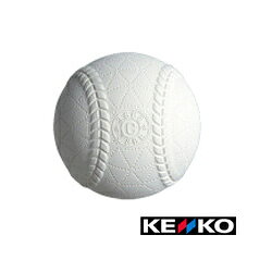 ケンコー 軟式野球ボール C号 【10ダース】 超お買い得！の画像
