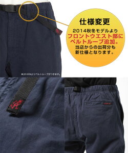 【全品送料無料&ポイント最大17倍】「ランキング1位!ありがとうございます」★あす楽即納!グラミチgramiccinnニューナローパンツ0816-NOJクライミングパンツスリムタイプ【メンズ】【正規品】【送料無料】